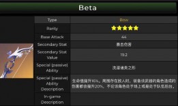 新角色夜兰爆料视频,神秘新角色夜兰首度亮相，技能亮点与背景故事大揭秘